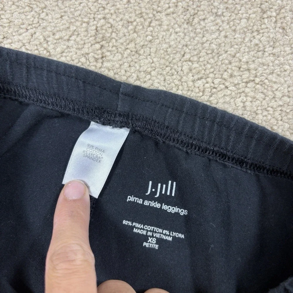J. Jill Womens XS P Black Pima Cotton Modal Slim Leg Pull On Pants